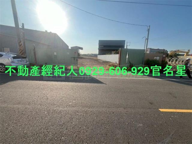 東區工業地-8