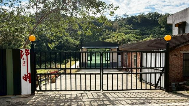 新竹峨眉農地-1