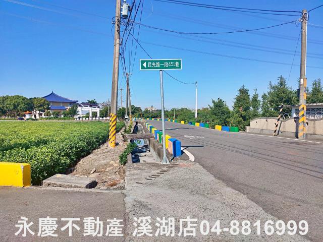 彰化田中農地-14