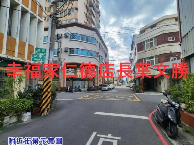 台南佳里建地-9