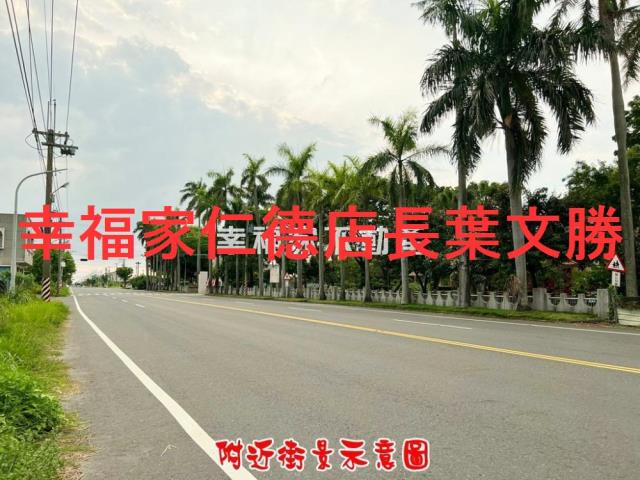 台南將軍農地-14