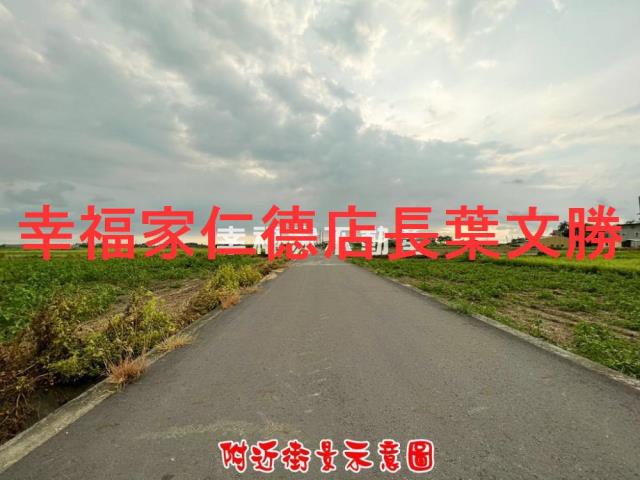 台南將軍農地-2