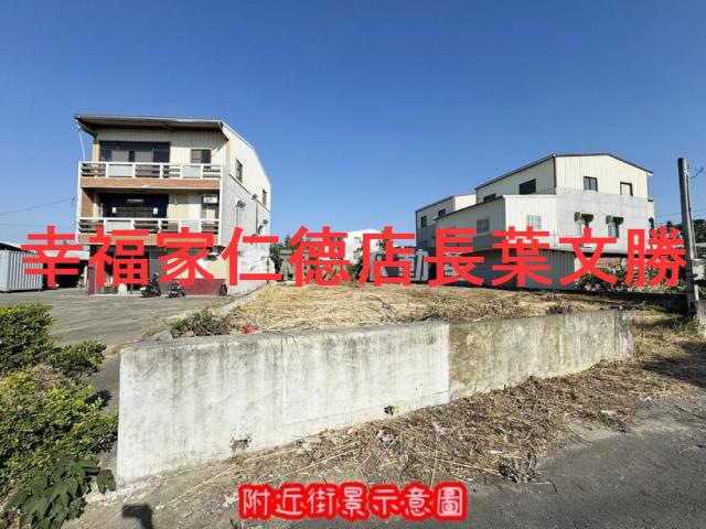 台南柳營建地-2