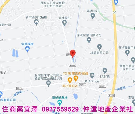 台南新市農地-12