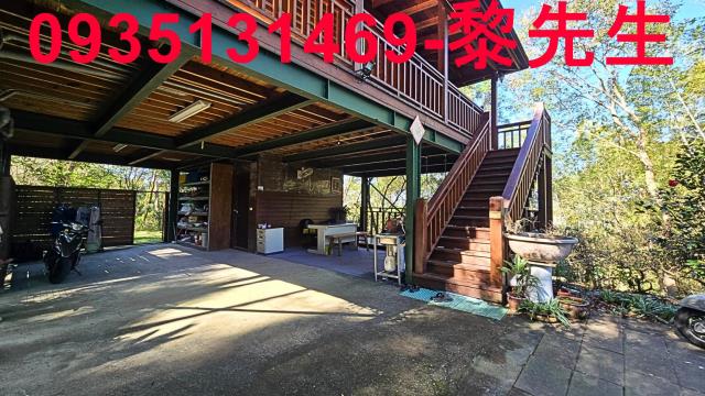 新竹橫山林地-3