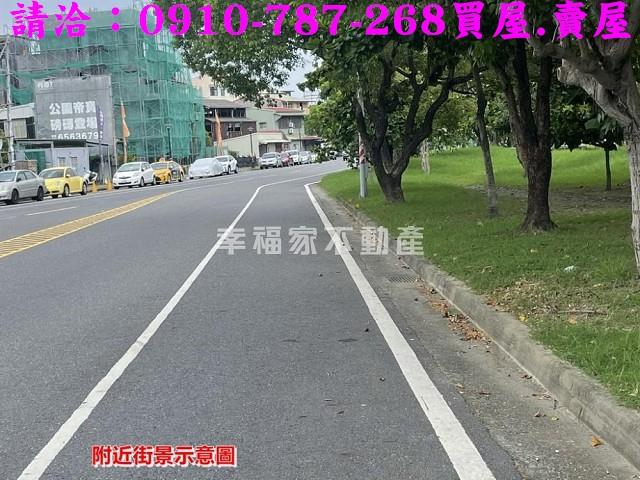 台南新營建地-10