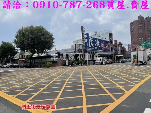 台南新營建地-2