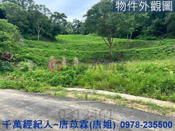 新竹農地-2