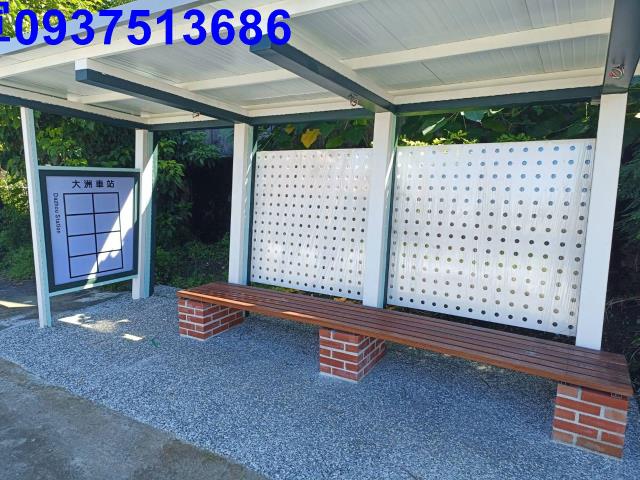 宜蘭三星農地-12