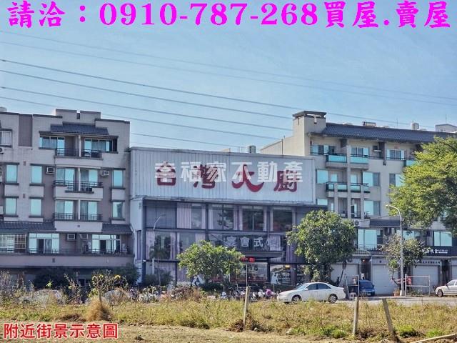 台南仁德建地-10