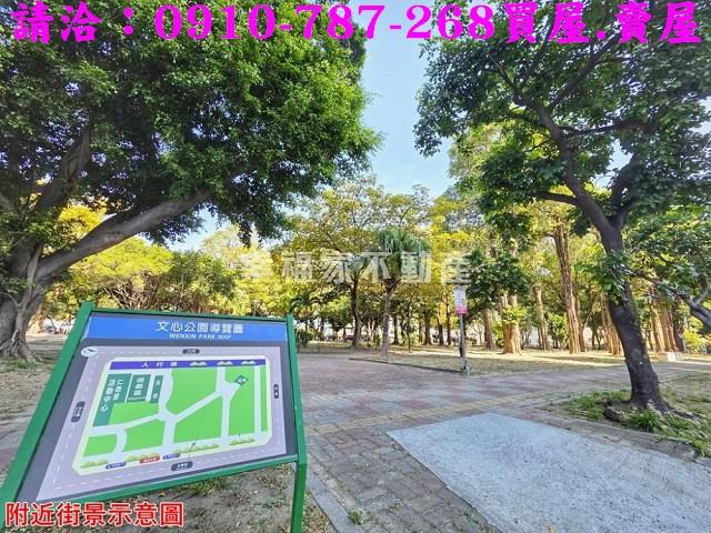 台南仁德建地-15