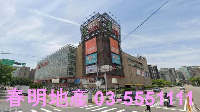 新竹東區農地-4