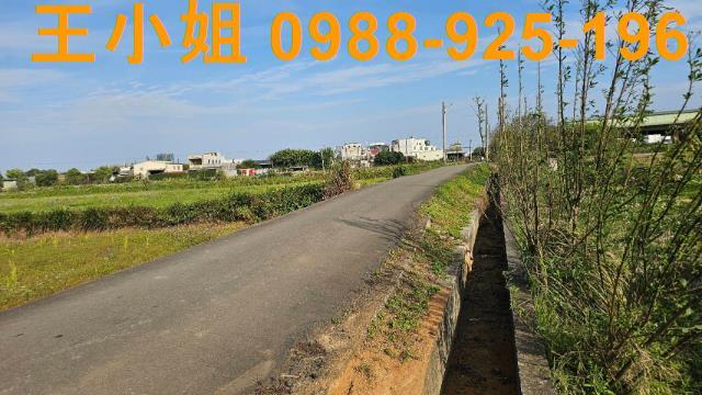 桃園中壢農地-1