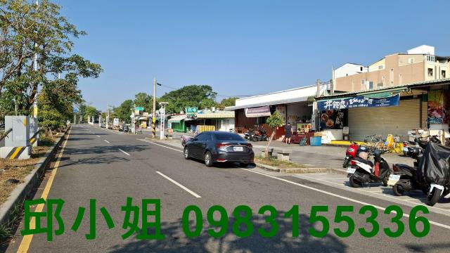 嘉義建地-1