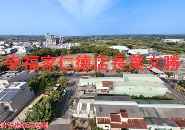 台南關廟建地-3