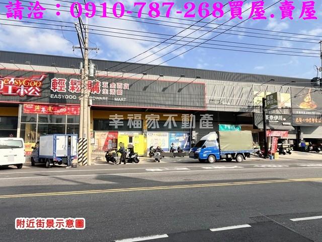 台南安南建地-15