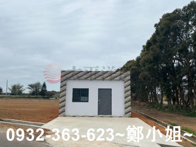 桃園新屋農地-1