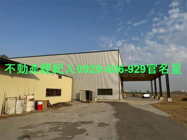 嘉義鹿草工業地-6