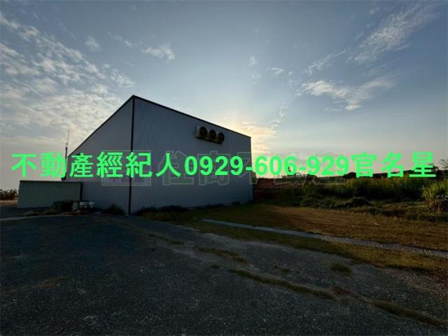 嘉義鹿草工業地-8