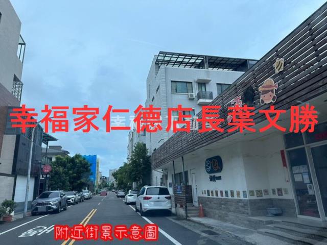 台南北區建地-11