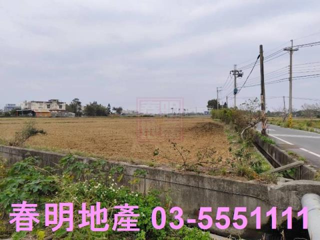 新竹新豐農地-2