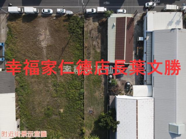 台南永康學校用地-2