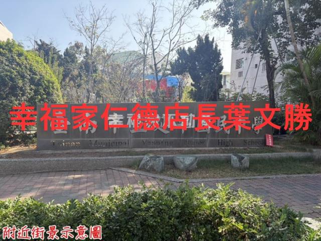 台南北區建地-14