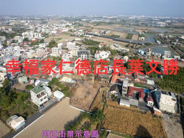 台南下營建地-13