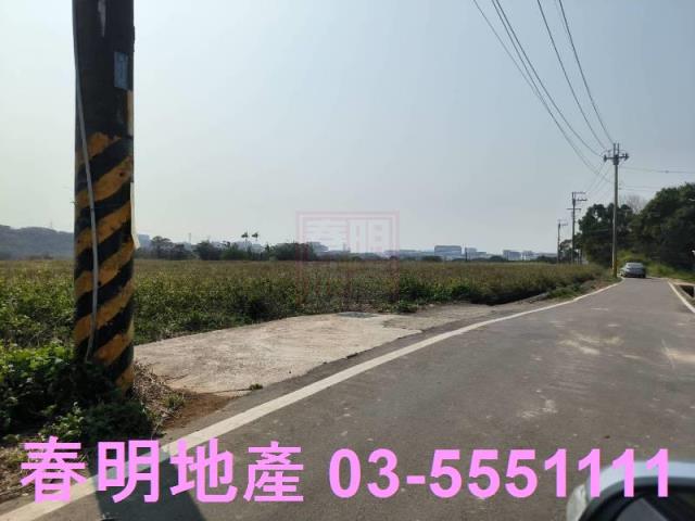 新竹竹東農地-7