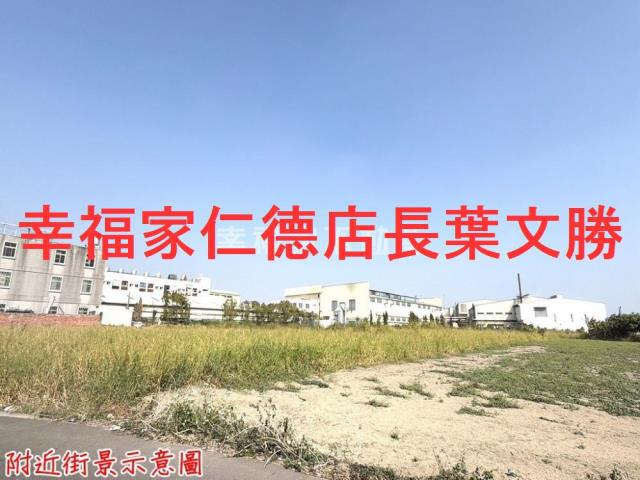 台南新市農地-10