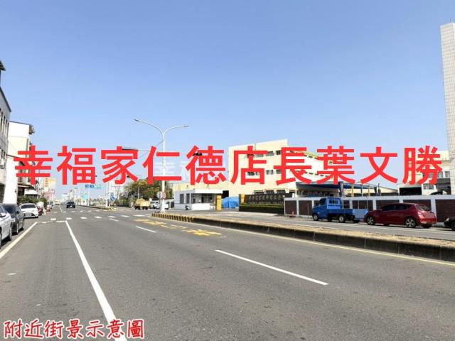 台南新市農地-1