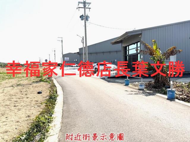 台南新市農地-2