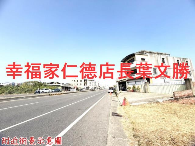 台南新市農地-9