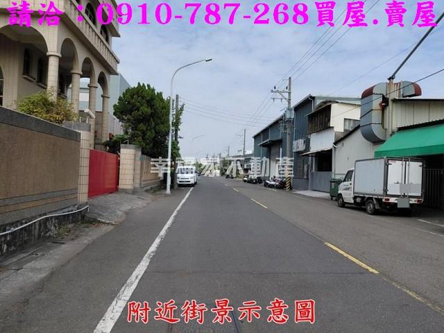 台南工業地-3