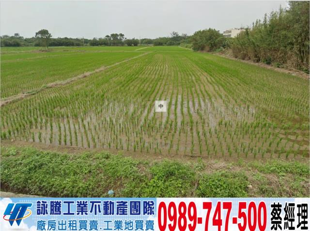 桃園觀音交通用地-1