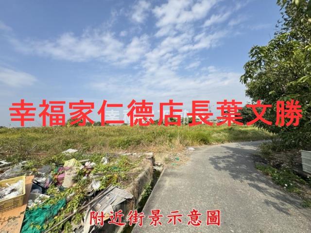 台南東山建地-2