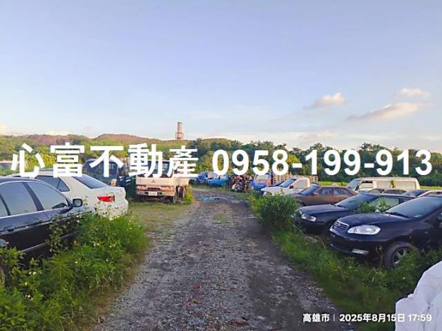 高雄農地-1