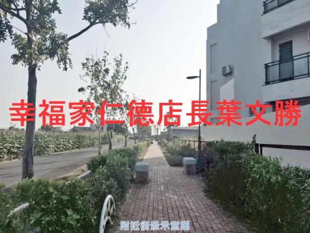 台南下營建地-7