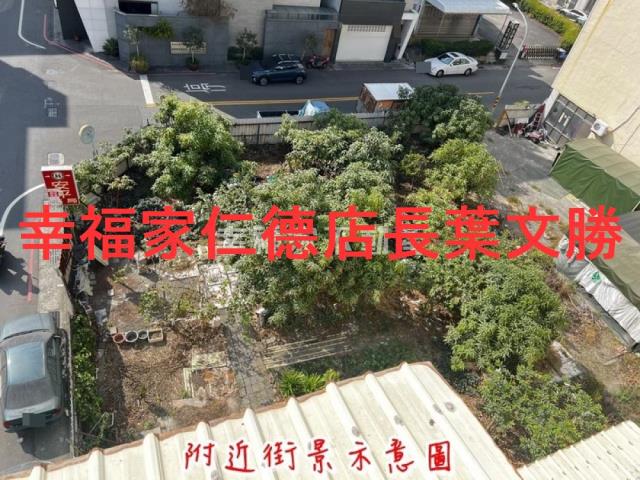 台南安平建地-7