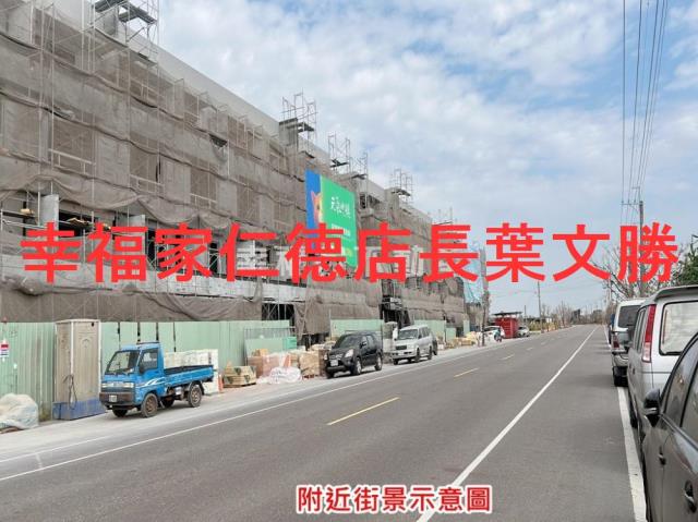 台南七股農地-14