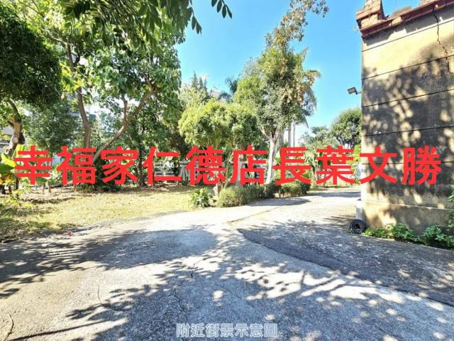 台南善化建地-15