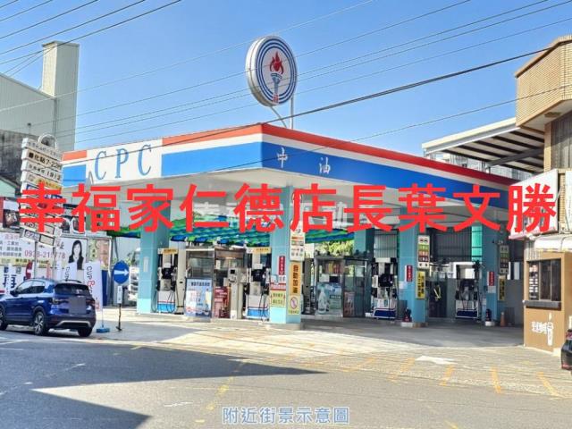 台南善化建地-6