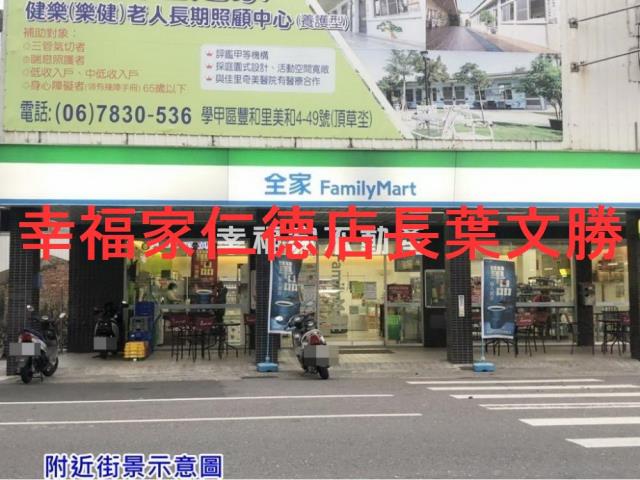 台南學甲建地-15