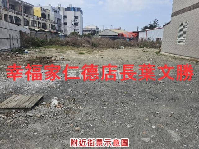 台南學甲建地-2