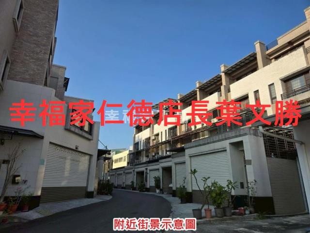 台南歸仁建地-14