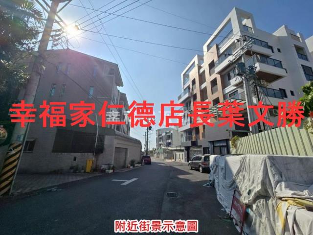 台南歸仁建地-7