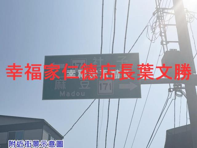 台南官田農地-12