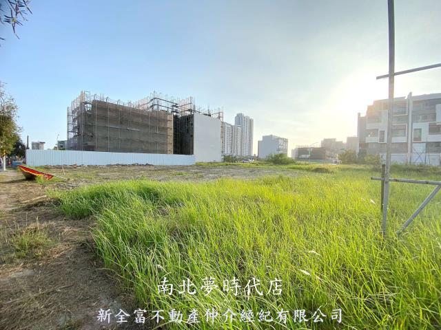 安南建地-1