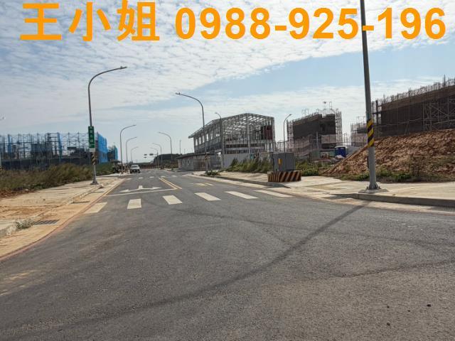 桃園建地-4