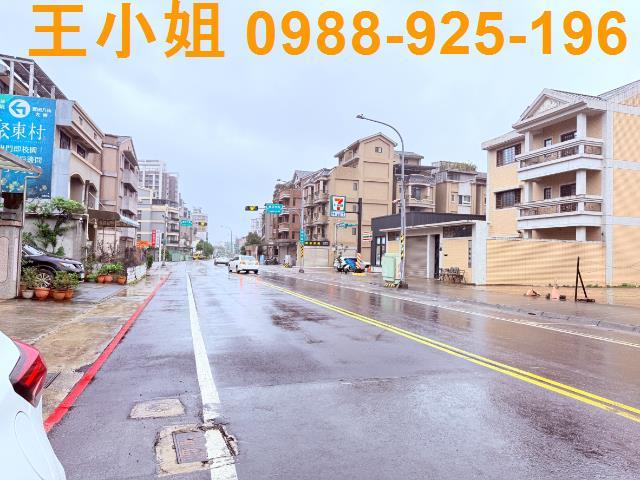 桃園八德建地-2